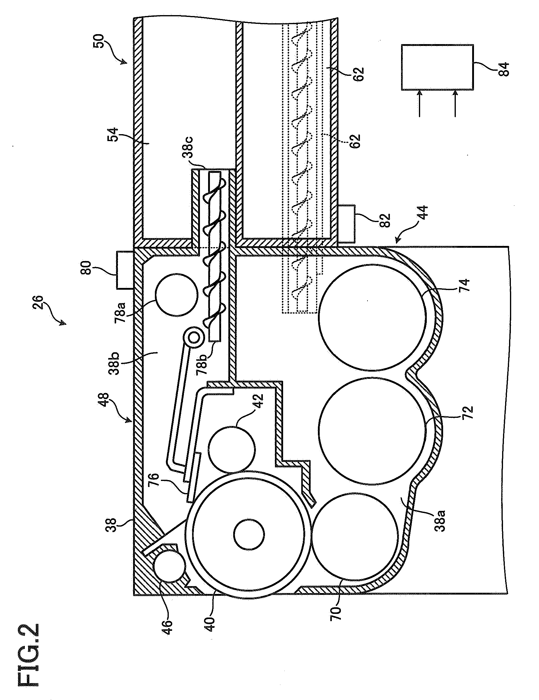 Image forming apparatus