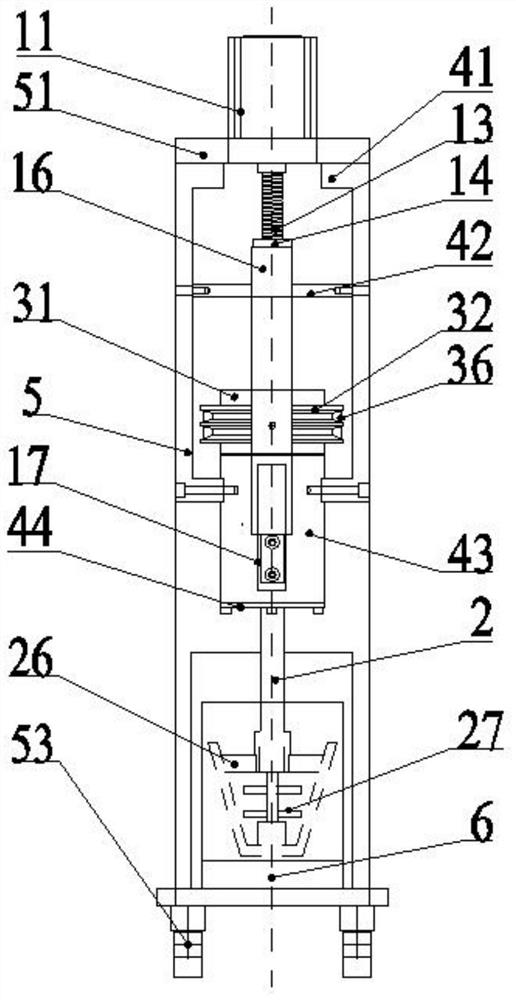 A large resistance material automatic mixing device