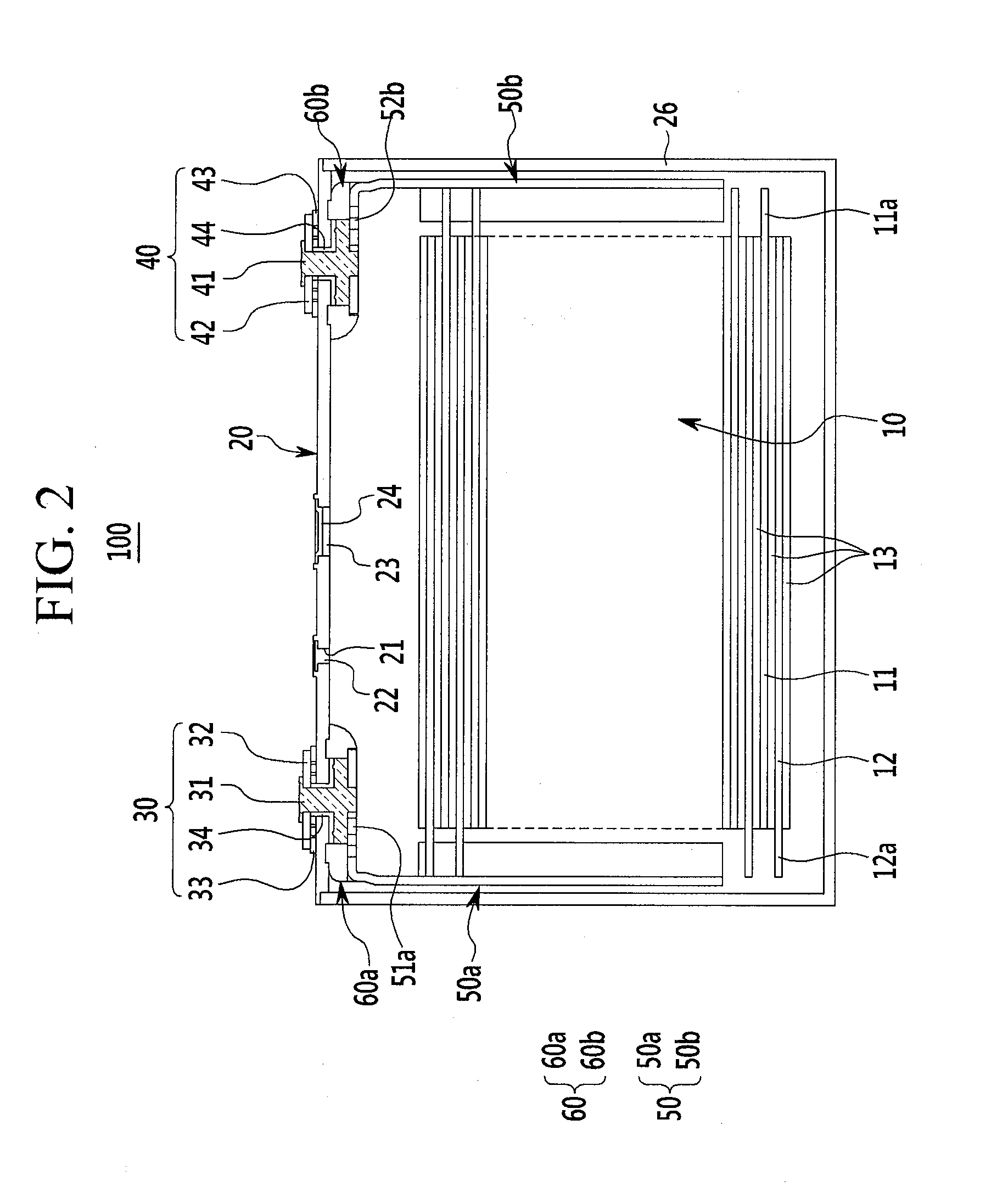 Rechargeable battery