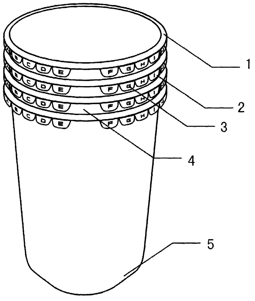 Plastic cup recognition method