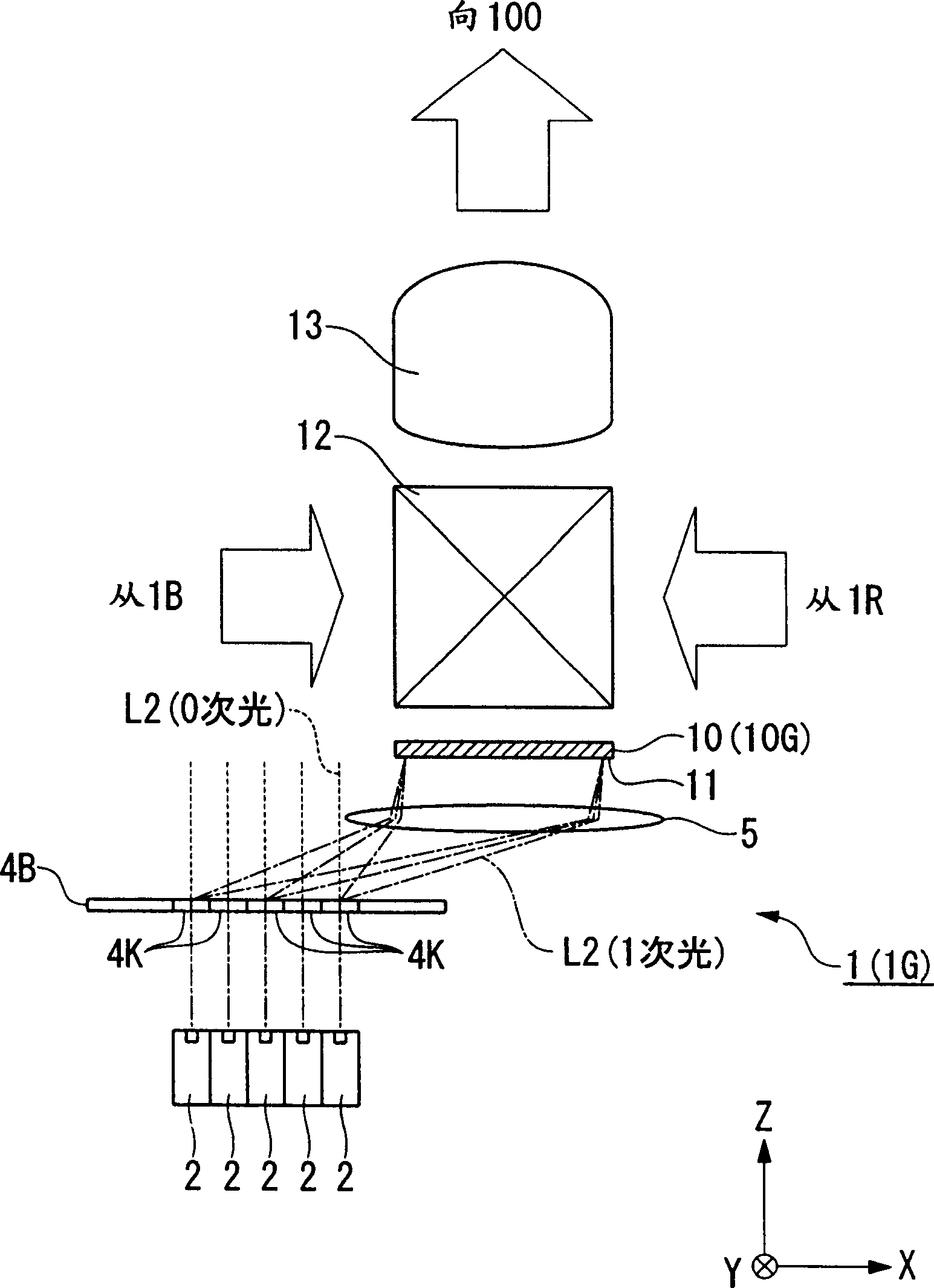 Image display device, and projector