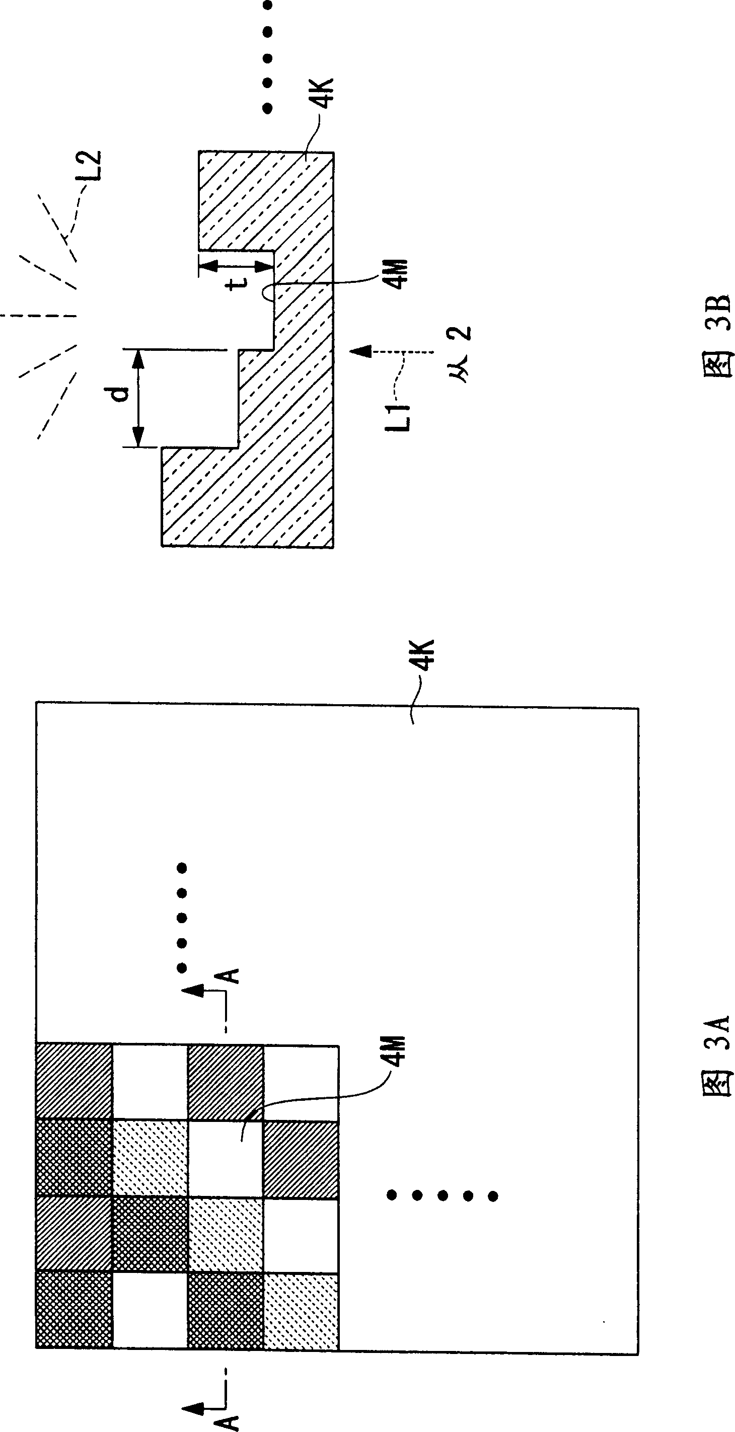 Image display device, and projector
