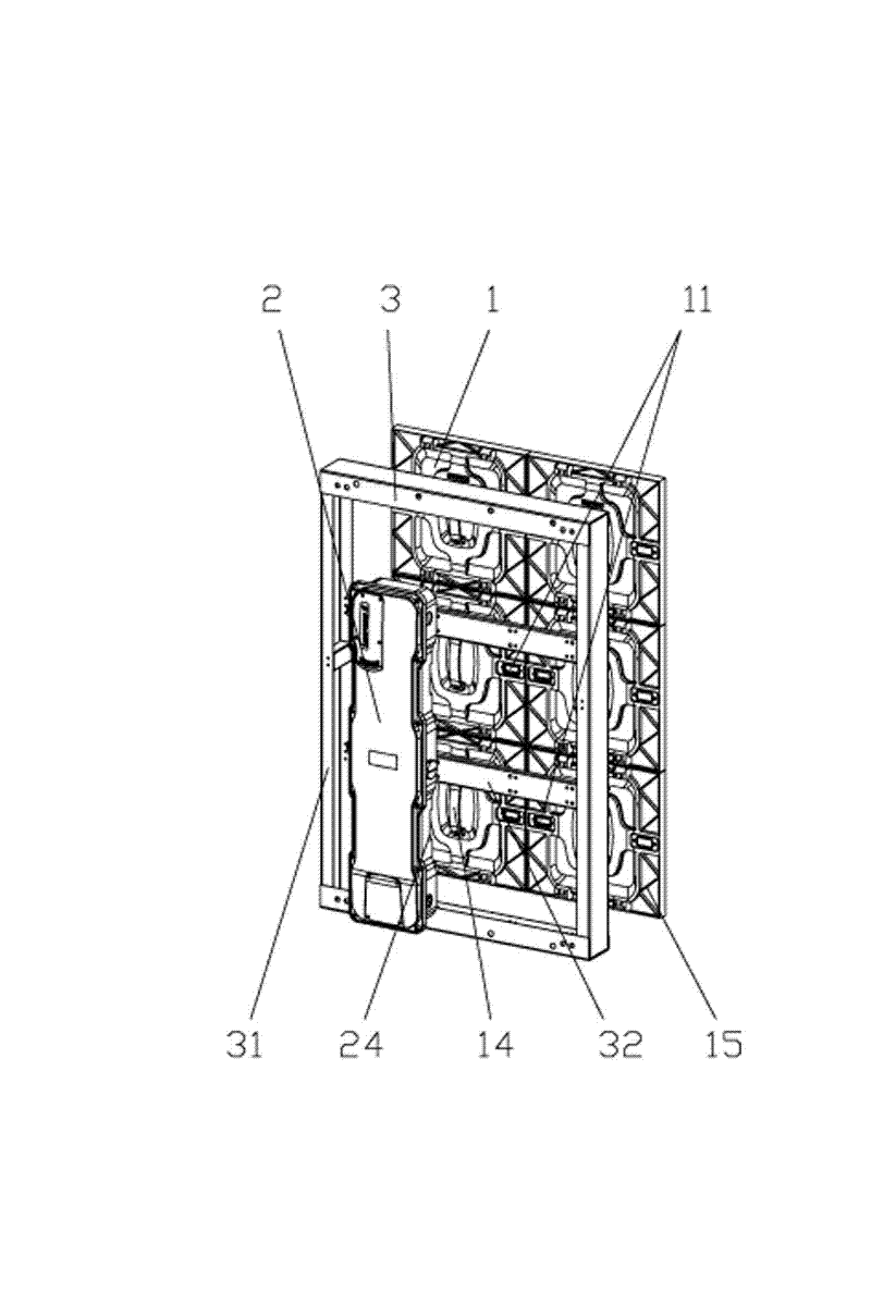 Electrical outdoor-screen connecting device