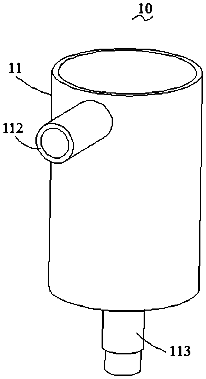 liquid detection device