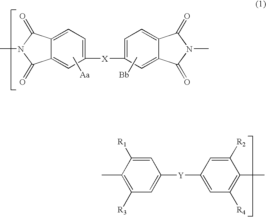 Polyimide compound, preparation method therefor, and optical film and optical waveguide produced by employing the compound