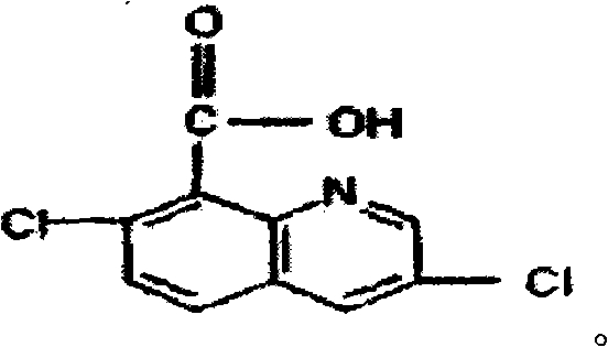 A kind of mixed herbicide containing bentazone, cyhalofop-ethyl and quinclorac and its application