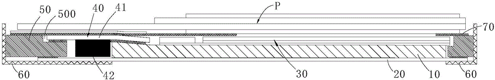 Backlight module and adhesive tape applying apparatus and adhesive tape applying method
