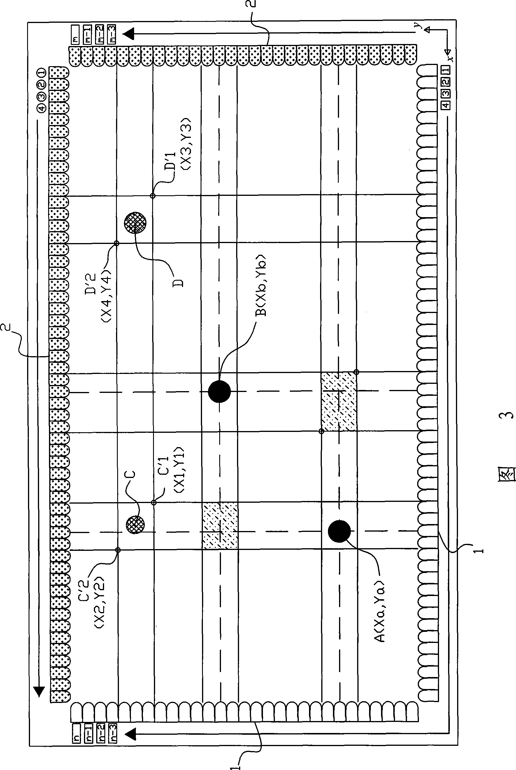 Infrared touch screen multi-point recognizing method