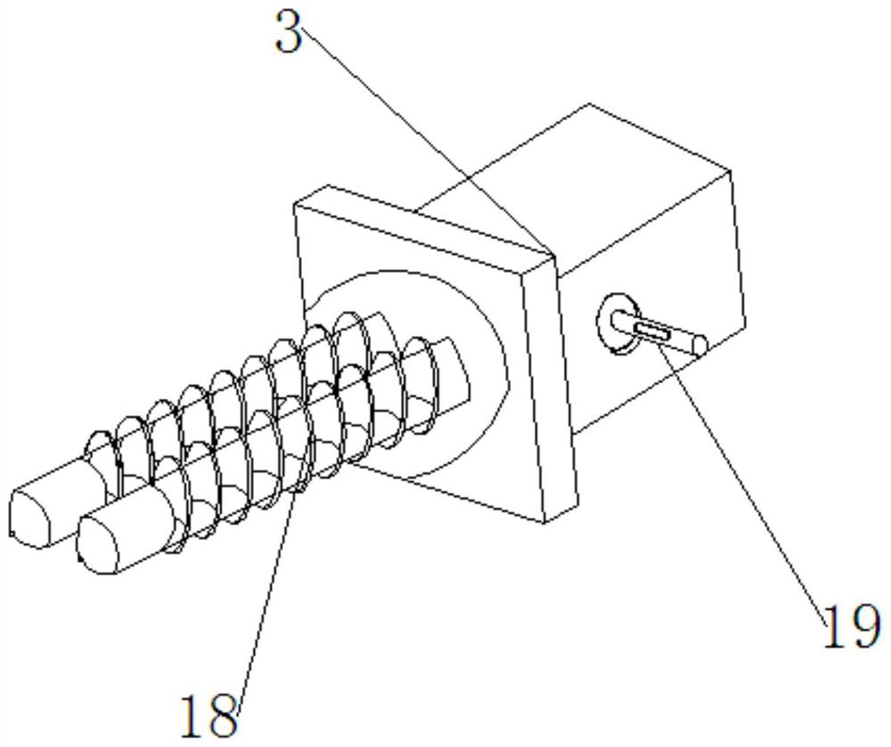 Diameter-adjustable double-screw plasticizing extruder for plastic modification process