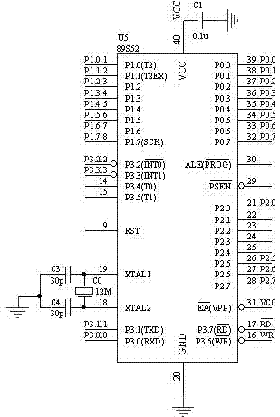 System for detecting electrical conductivity and pH (potential Of Hydrogen) during biological separation and purification process