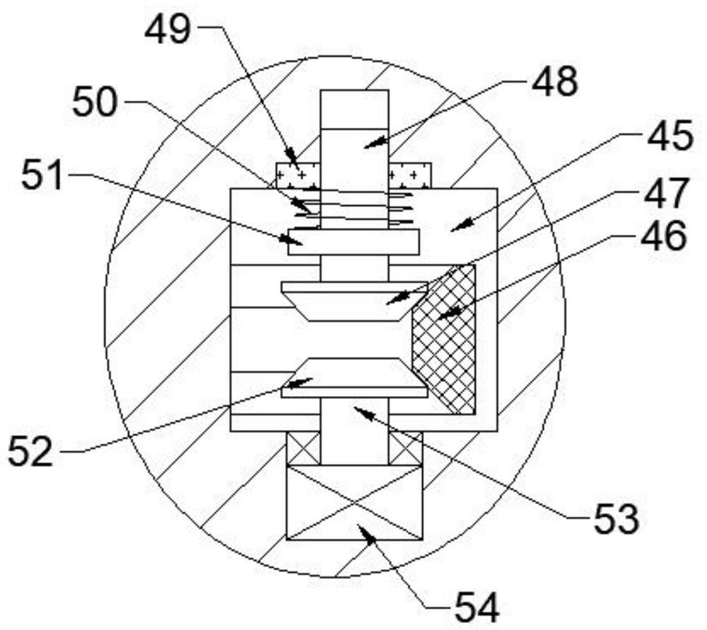 Biological purification device