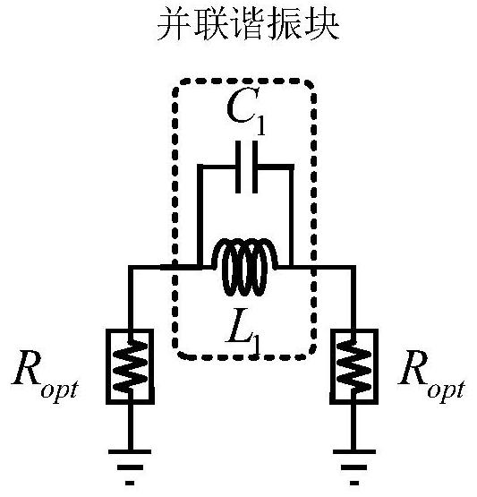 A Broadband Doherty Power Amplifier Based on Single Parallel Resonant Block