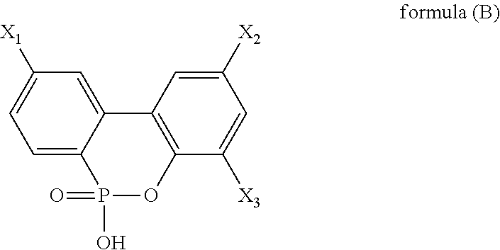 Process for preparing 10-chloro-9, 10-dihydro-9-oxa-10-phosphaphenanthrene-10-oxide compound