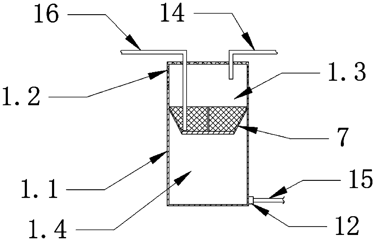 Cell washing container, and method and system for cell collecting and washing