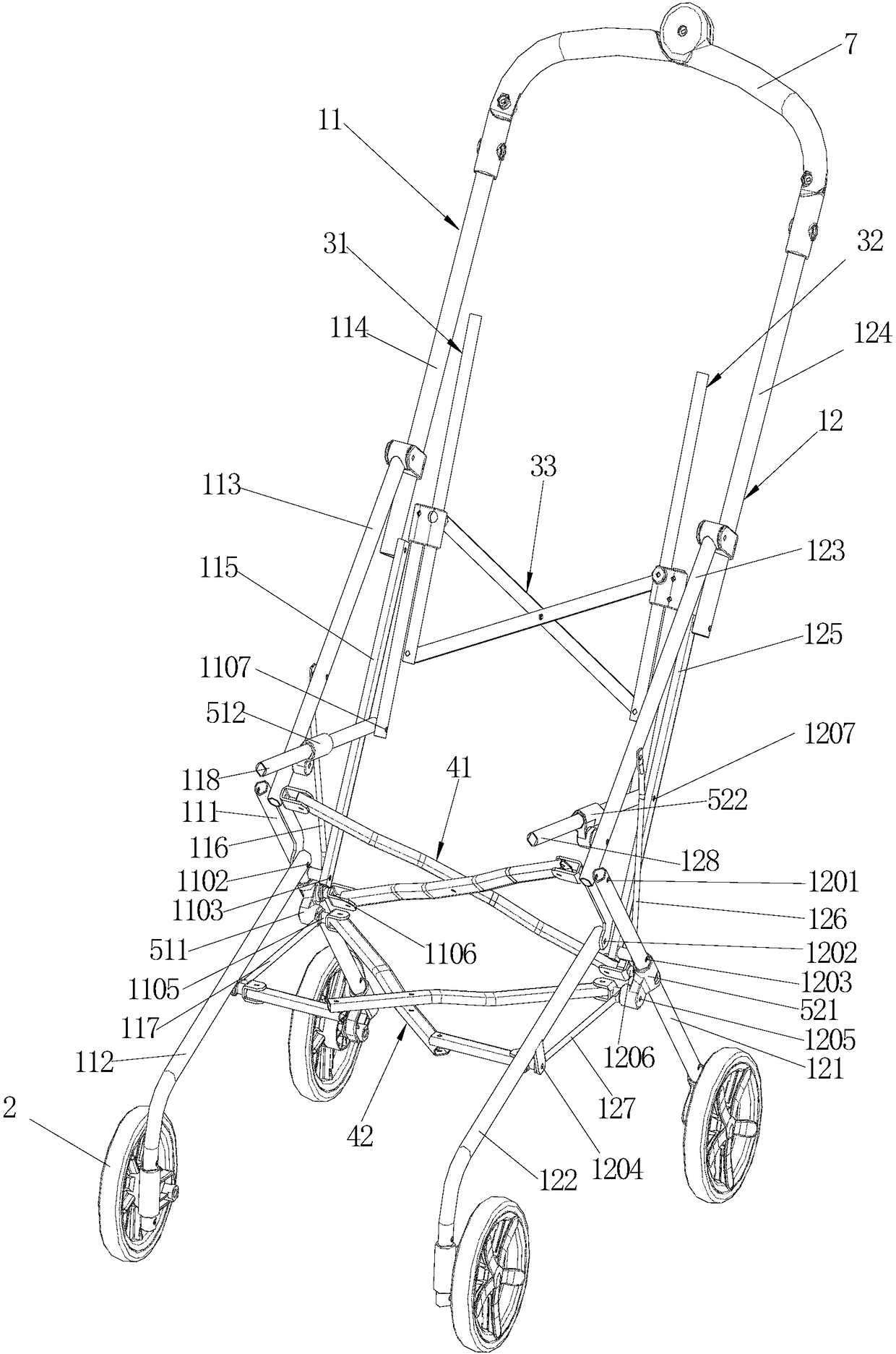 Child stroller