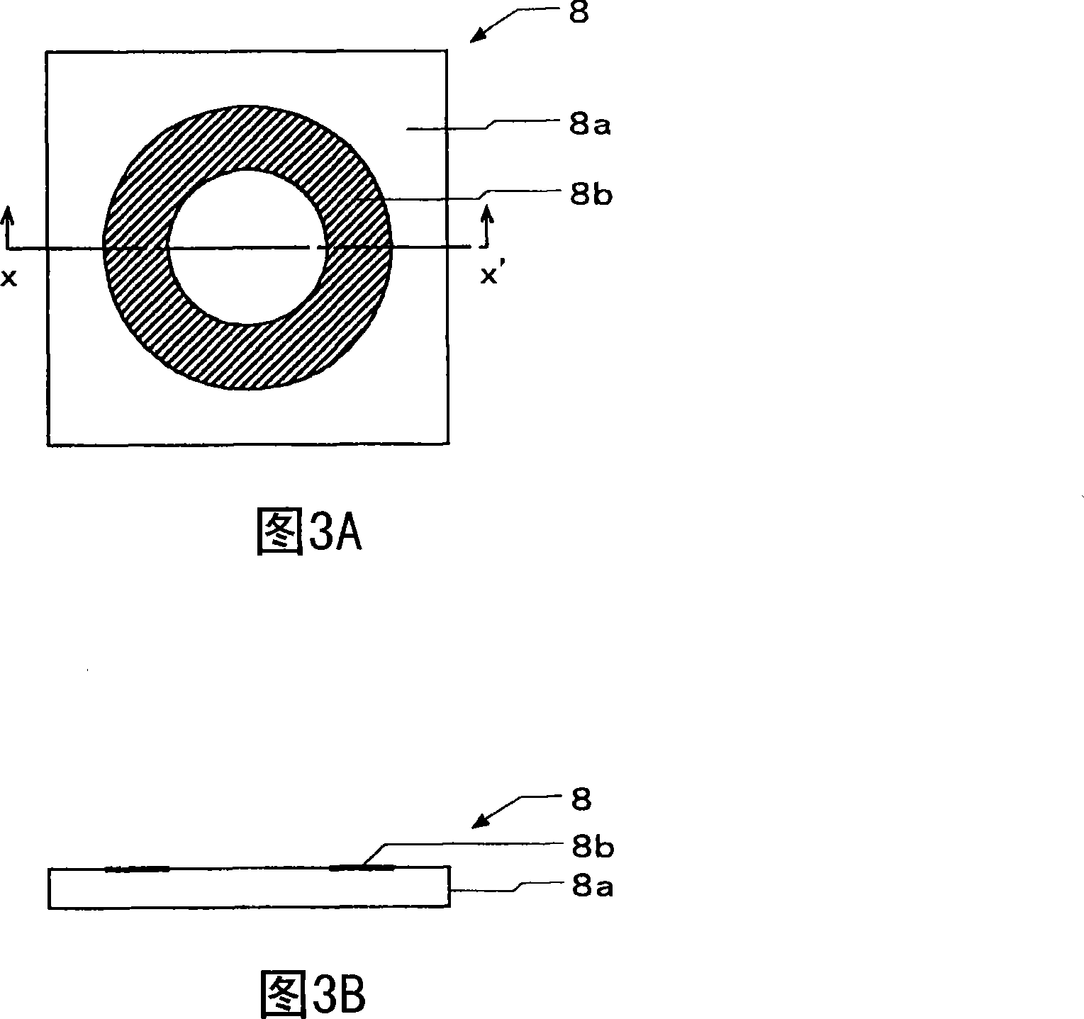 Holographic information recording and reproducing apparatus