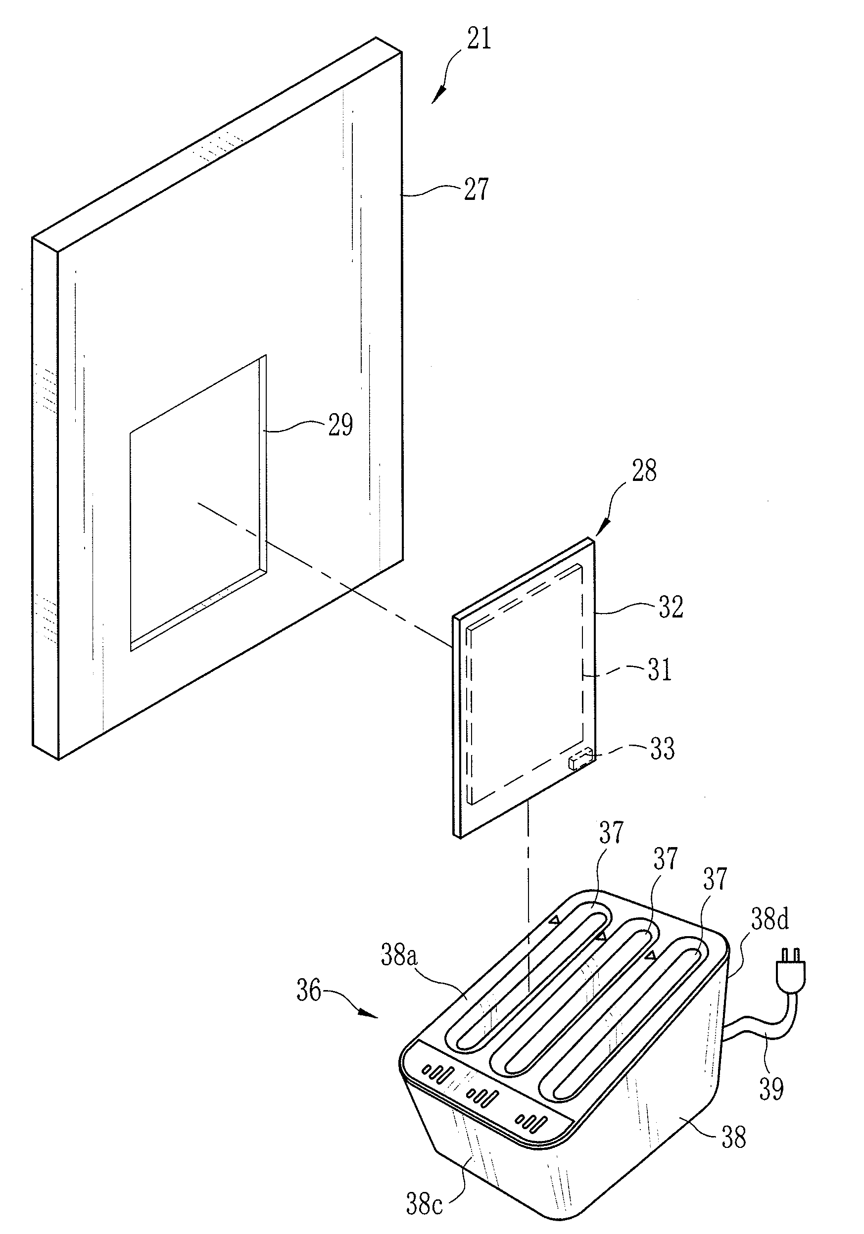 Electronic cassette charger