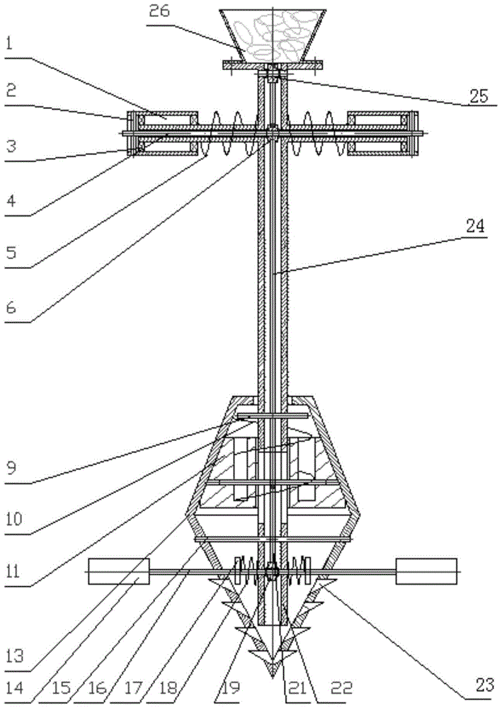 Hand-held hole seeder