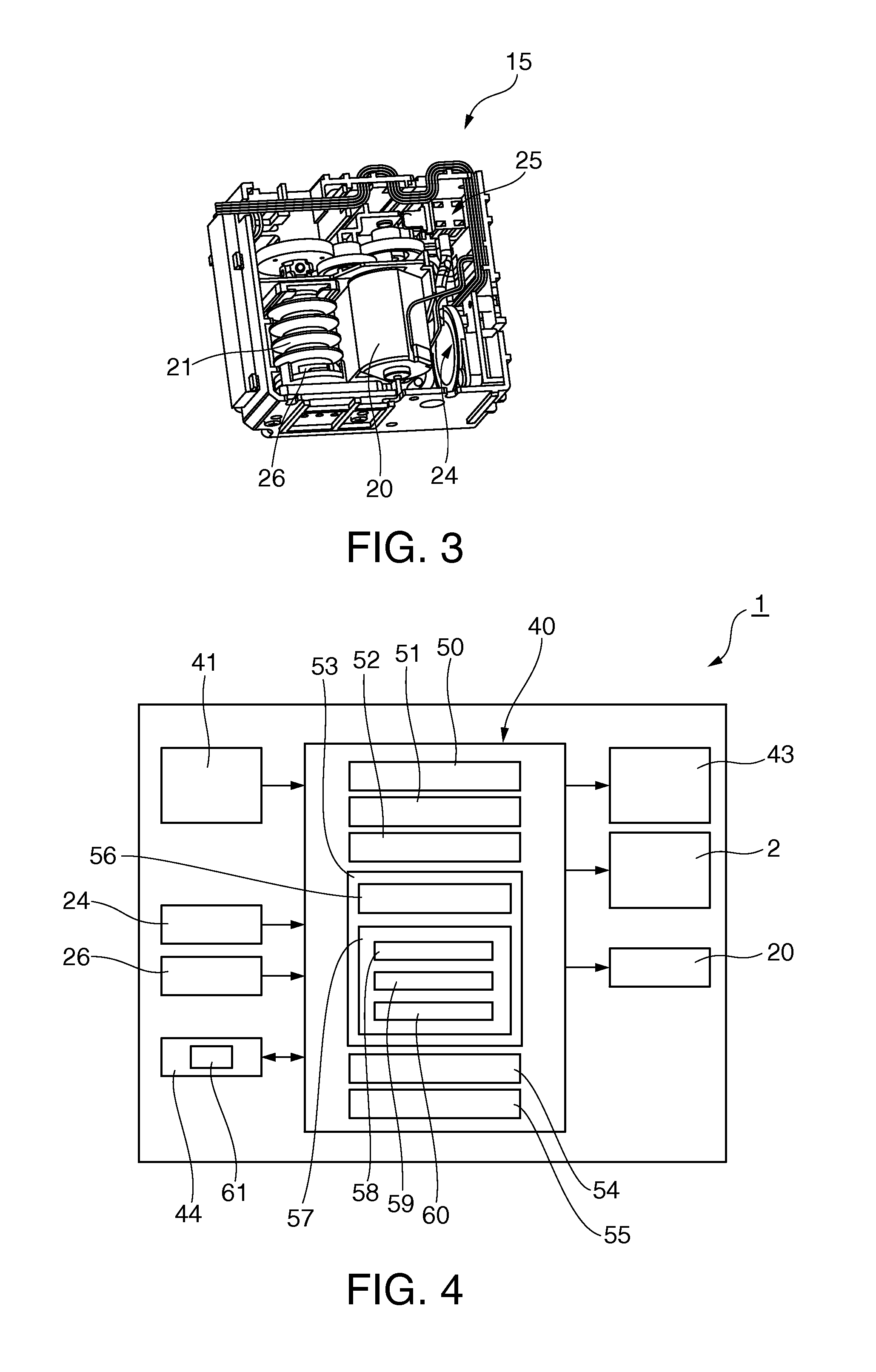 Ink supply control method for an inkjet printer, and an inkjet printer