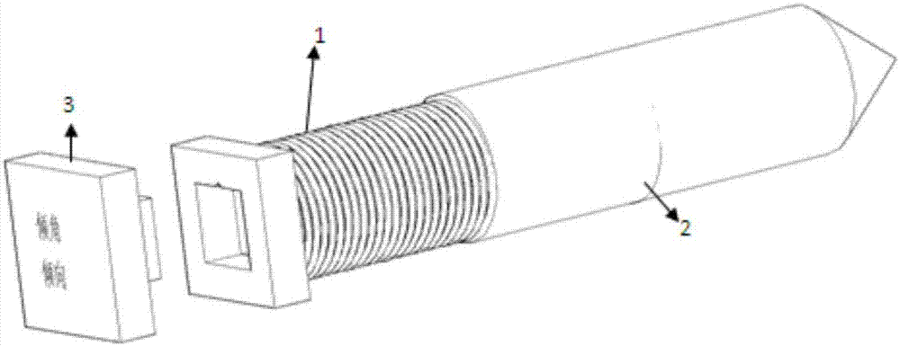 Combined casing pipe suitable for tunnel tsp forecast, system, and method