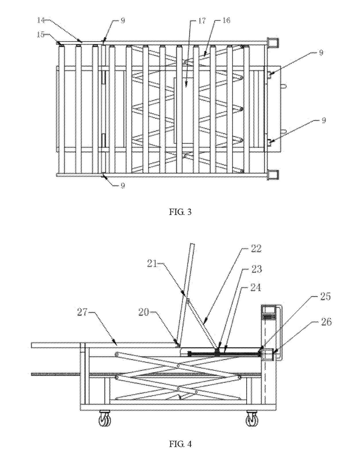 Multifunctional Critical Care System and Operation Method Thereof