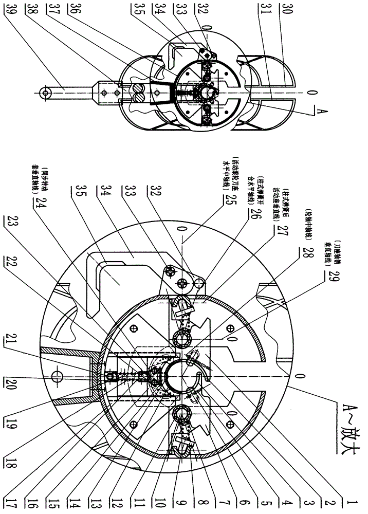 Plunger spring, automatic stress synchronizing opening and closing knife holder and mulberry leaf and mulberry stem cutting, pulling and harvesting tool