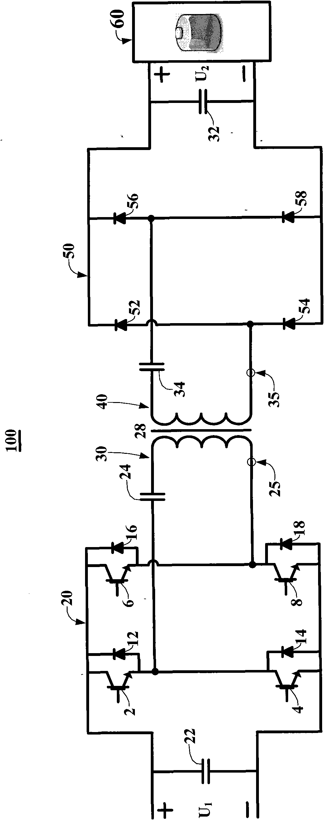 Bidirectionally isolating type series resonance DC/DC converter