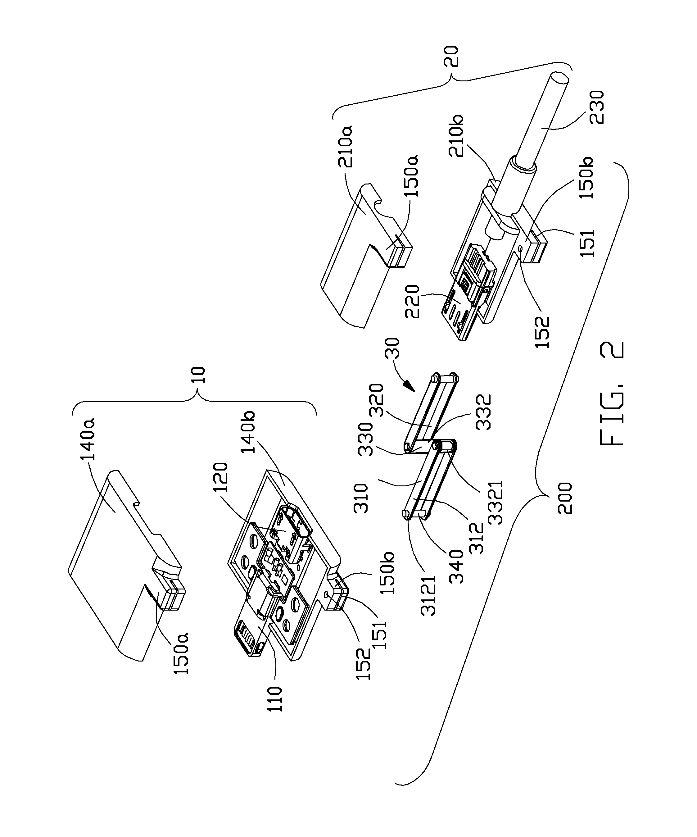 Electrical connector assembly with improved shell