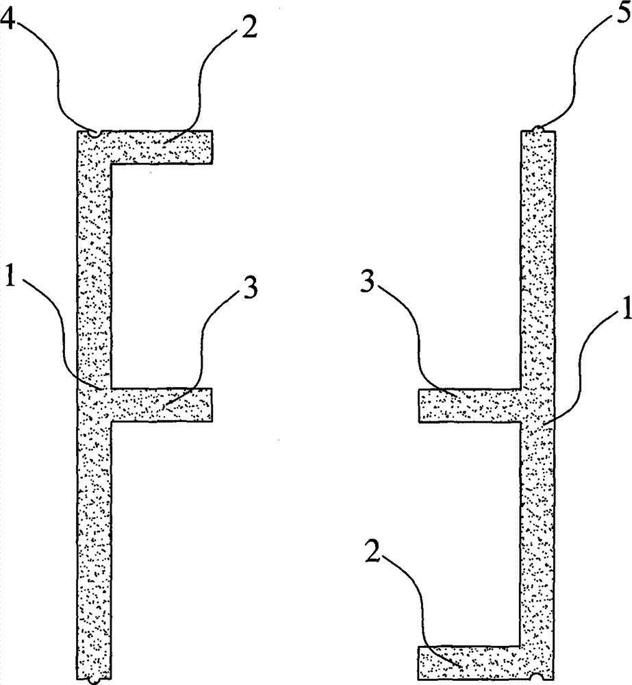 Embedded-type combined wall, and construction method of embedded-type combined wall