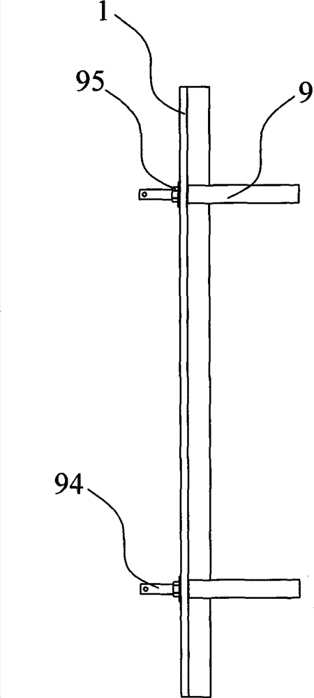 Embedded-type combined wall, and construction method of embedded-type combined wall