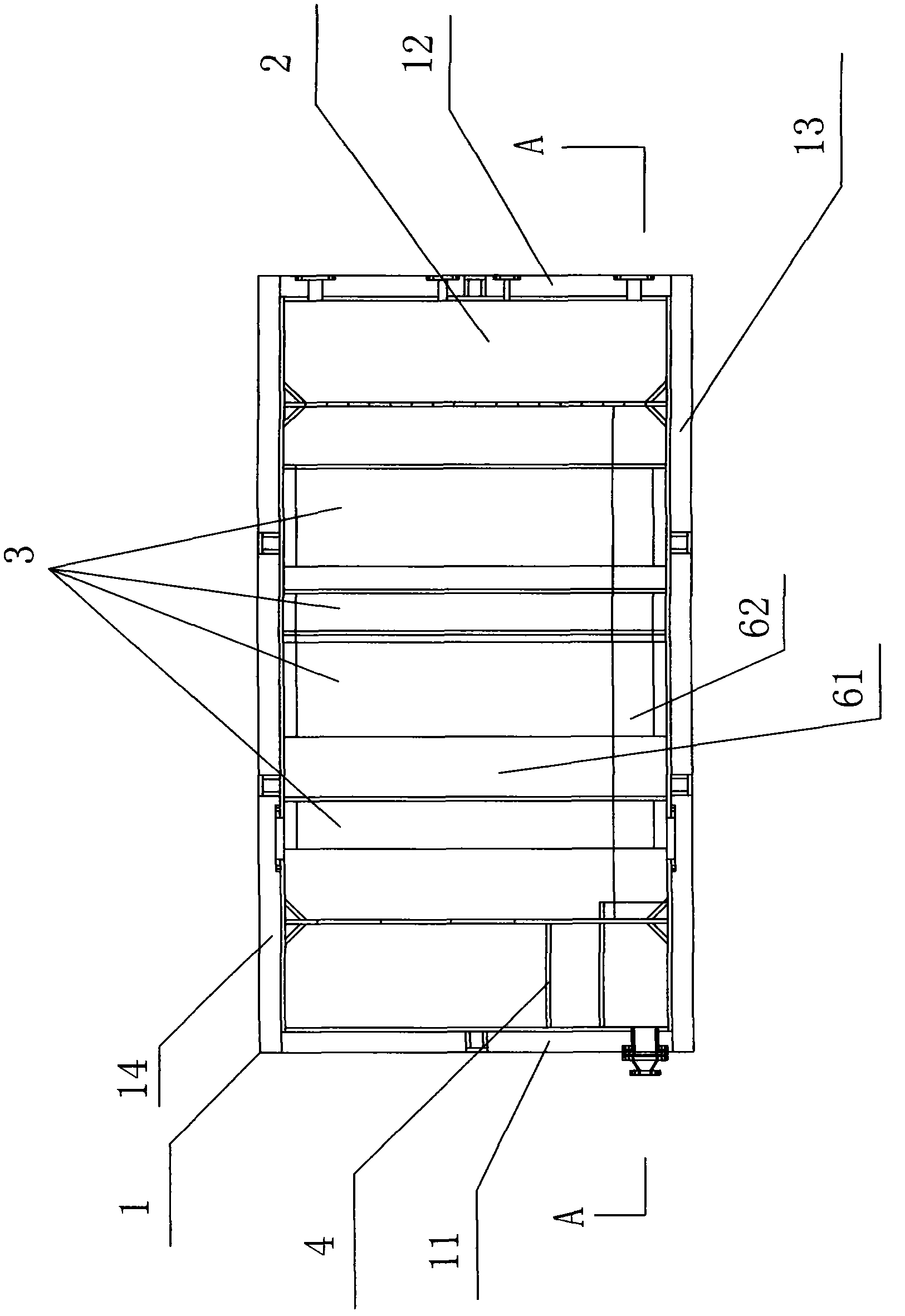 Nano powder slurry settling tank