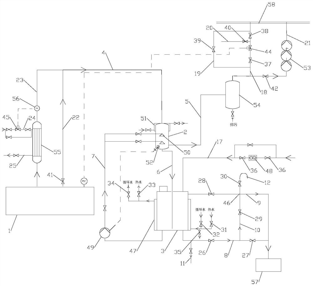 Polymerization exhaust spraying system