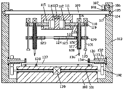 Street lamp holder device