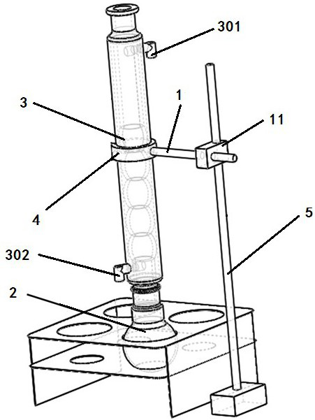 Heating reflux extraction method