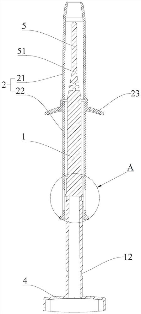 Self-service biological sample sampler