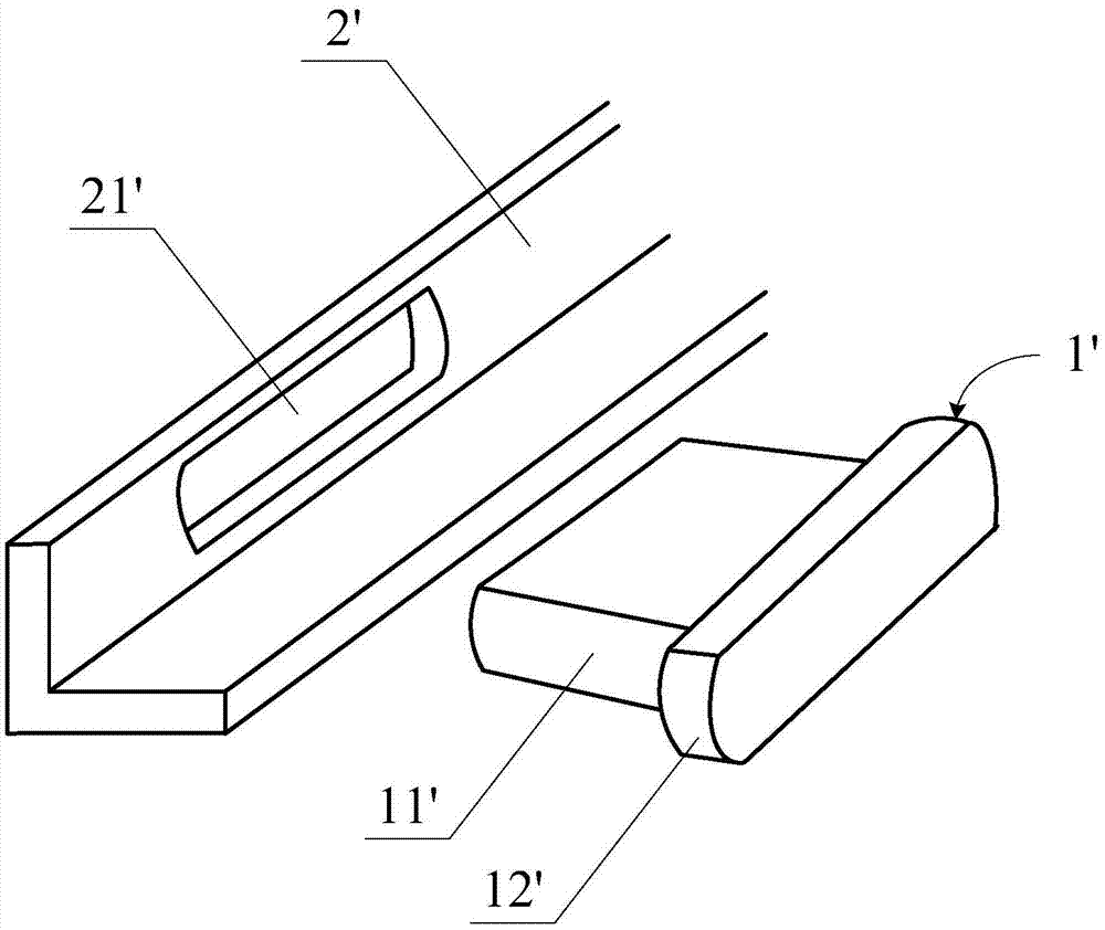 Key structure, shell structure of electronic equipment, and electronic equipment