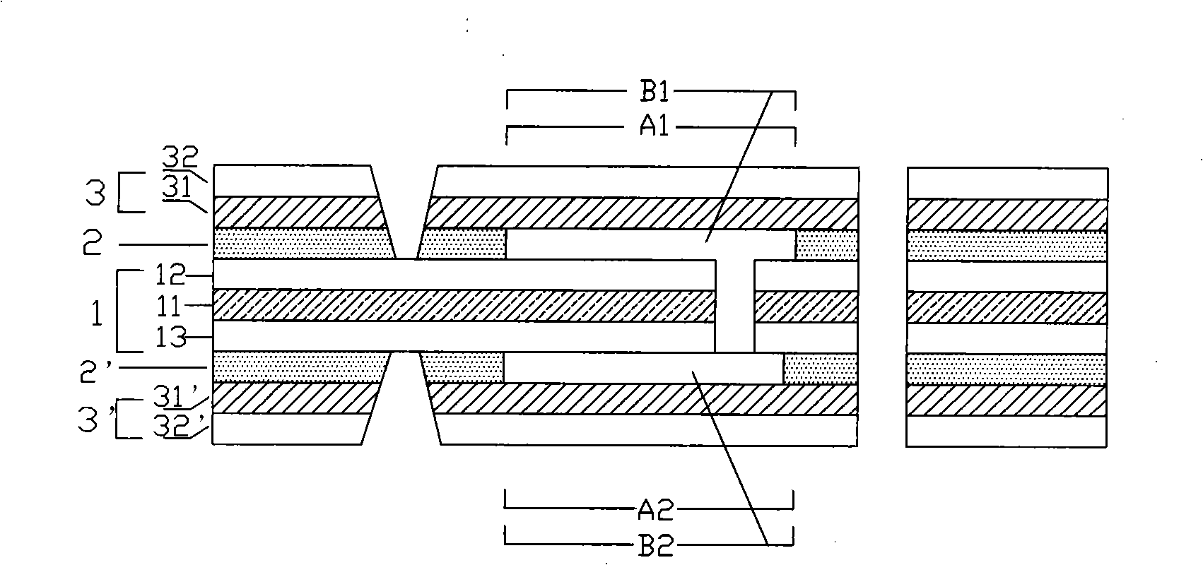 Soft and hard combined printed wiring board production method