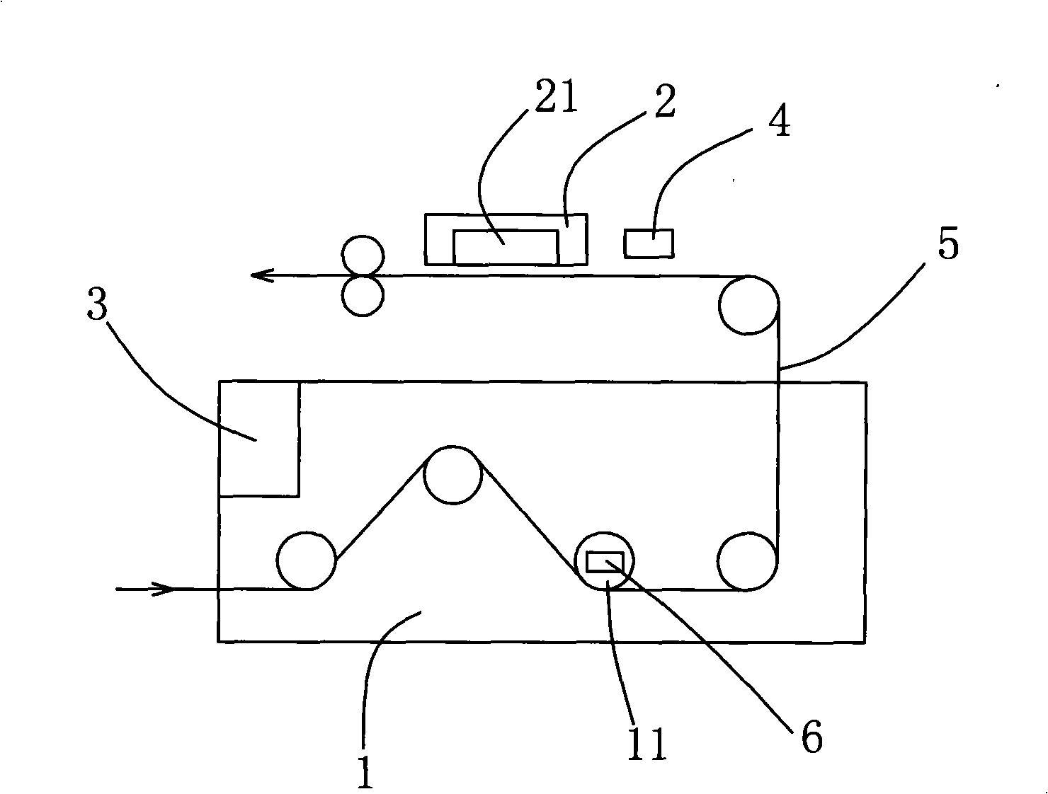 Method for realizing changing content on-line print and mixing digital printing system