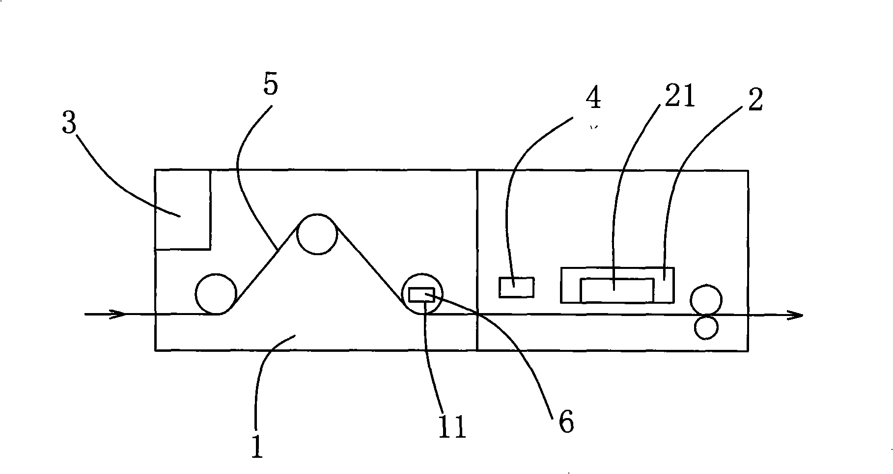 Method for realizing changing content on-line print and mixing digital printing system