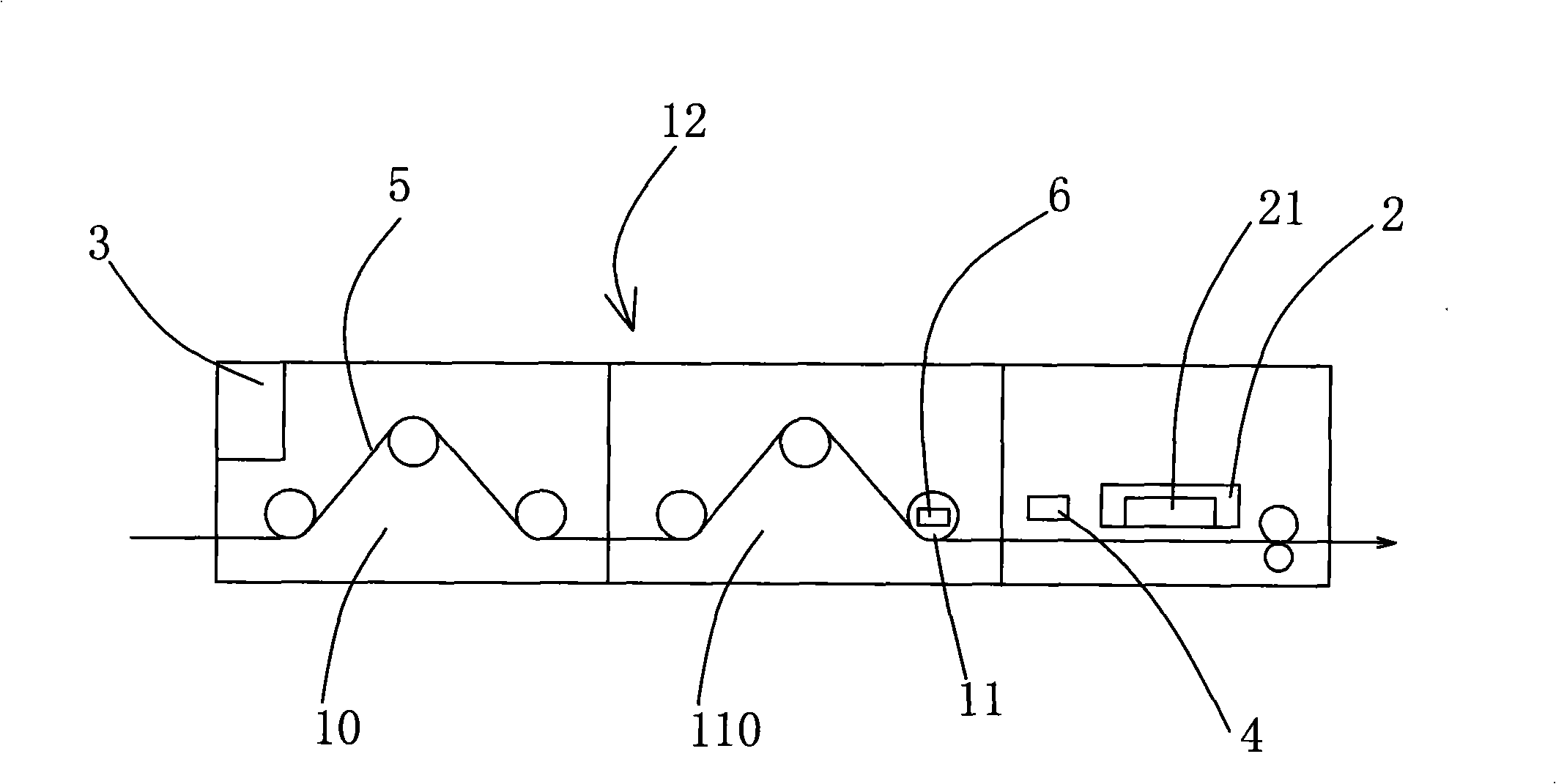 Method for realizing changing content on-line print and mixing digital printing system