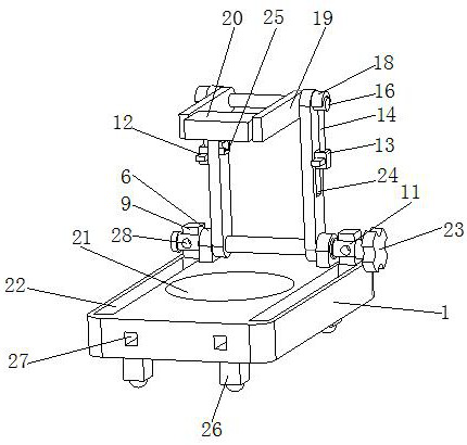 A Foldable Deep Ditch Cable Lifting Device