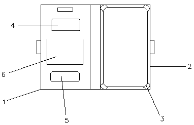 Multifunctional flip phone shell and working principle thereof