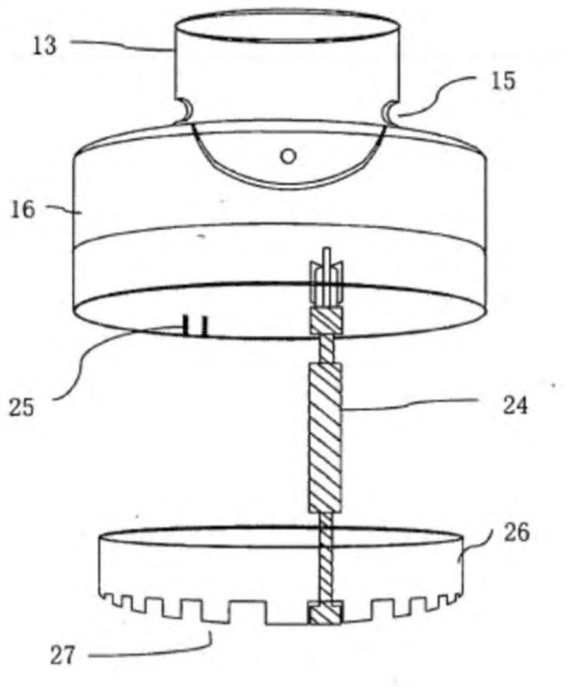 Inhalable formulation of a solution containing formoterol fumarate and aclidinium bromide