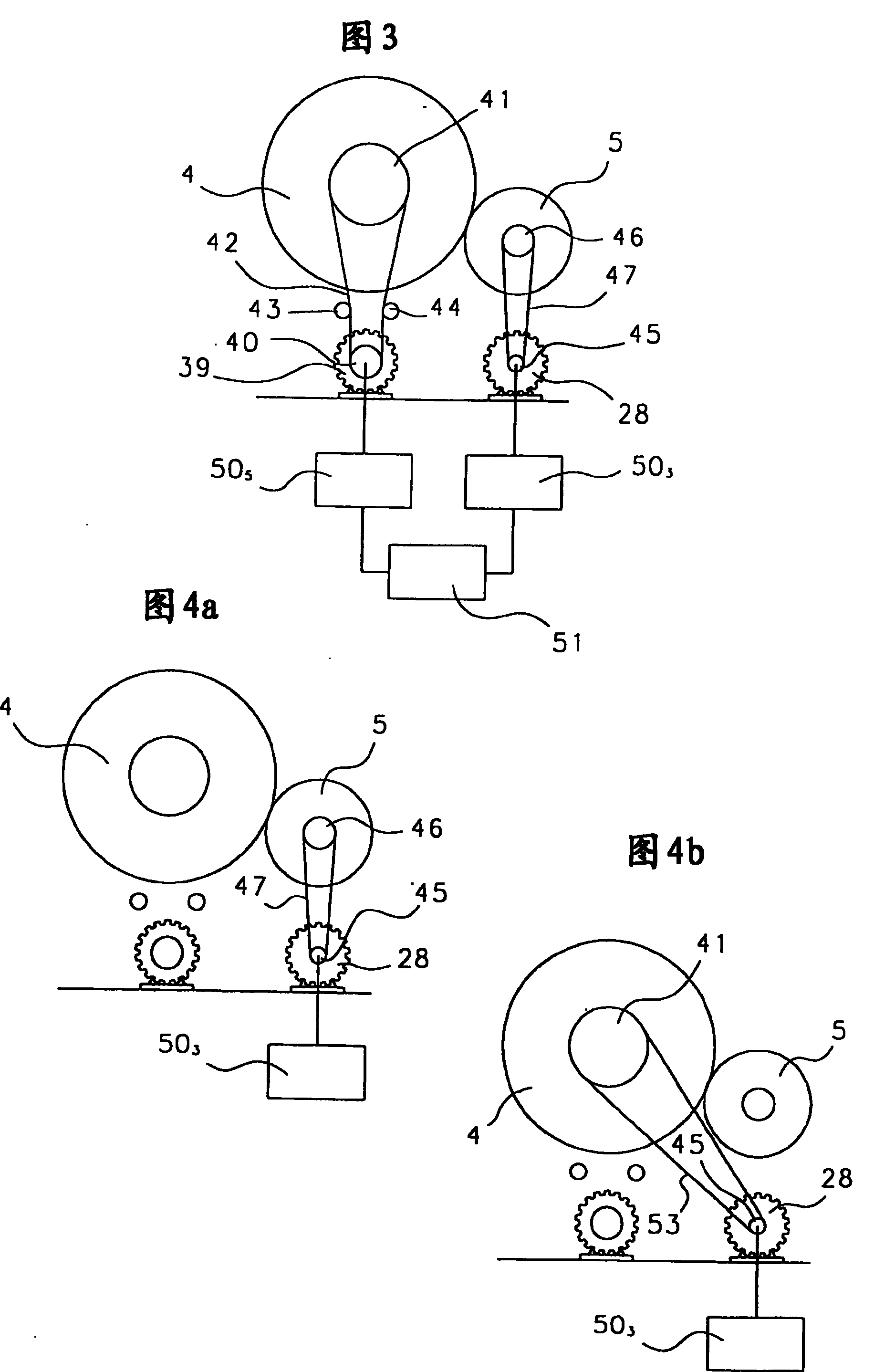 Apparatus at a spinning room machine for drawing a clothing onto a roller