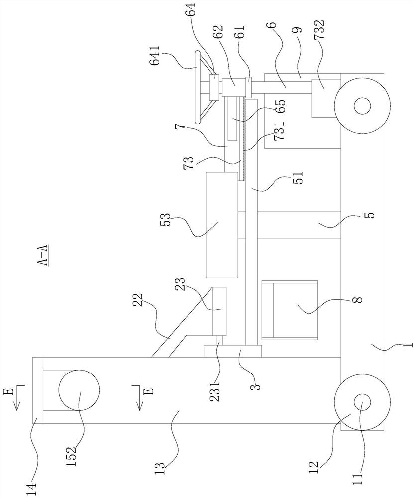 A fish meat separation device