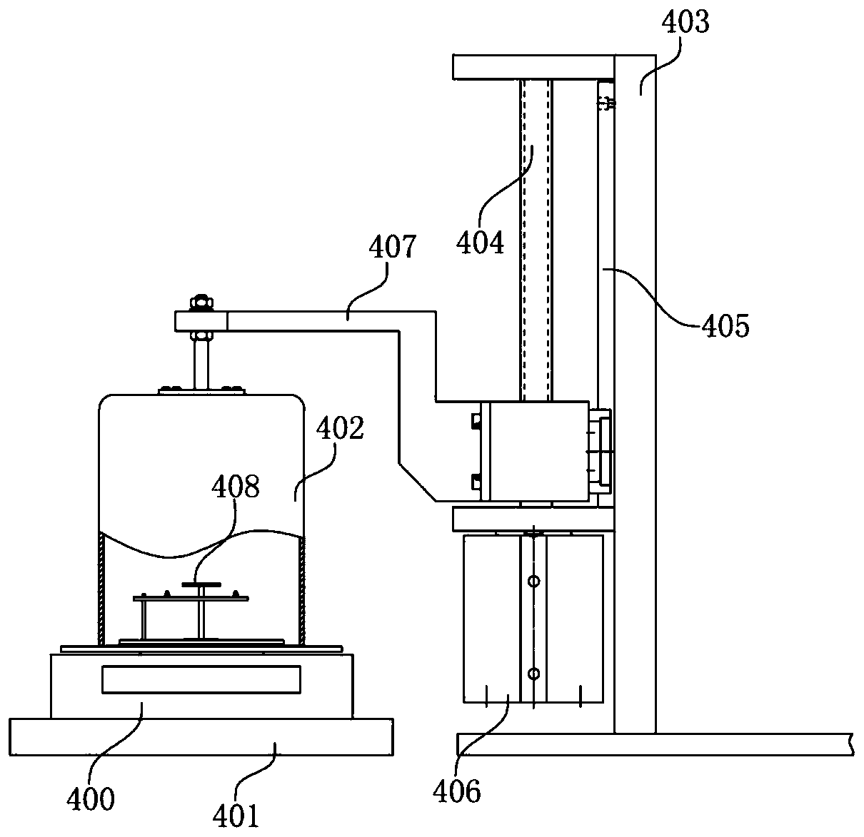 Filter membrane-based uncertainty analysis method for automatically weighing concentrations of particulate matters in air