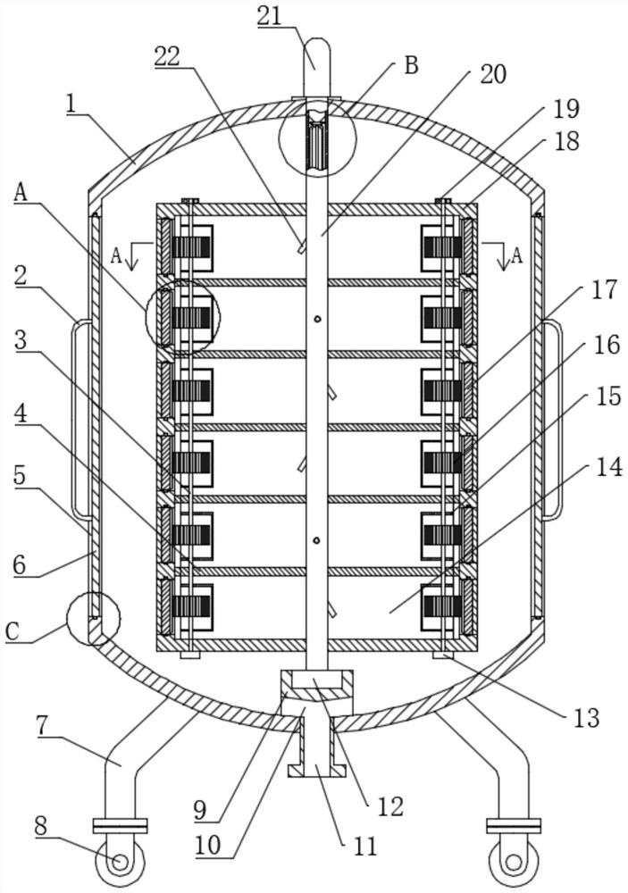 Animal tissue sterile decellularization device