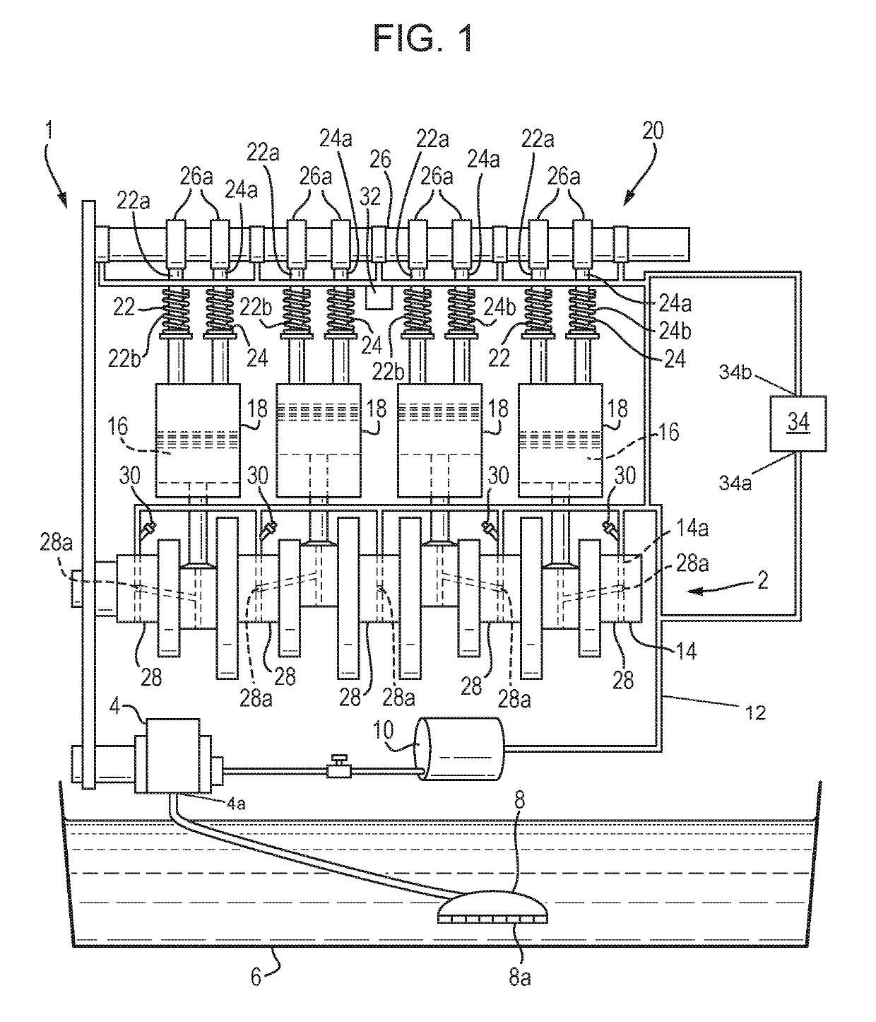 Engine assembly