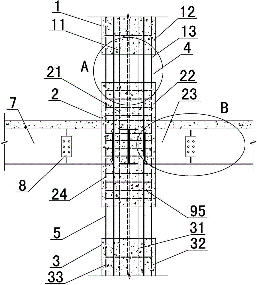 Prefabricated assembling type steel-reinforced concrete column-steel beam frame structure system and construction method