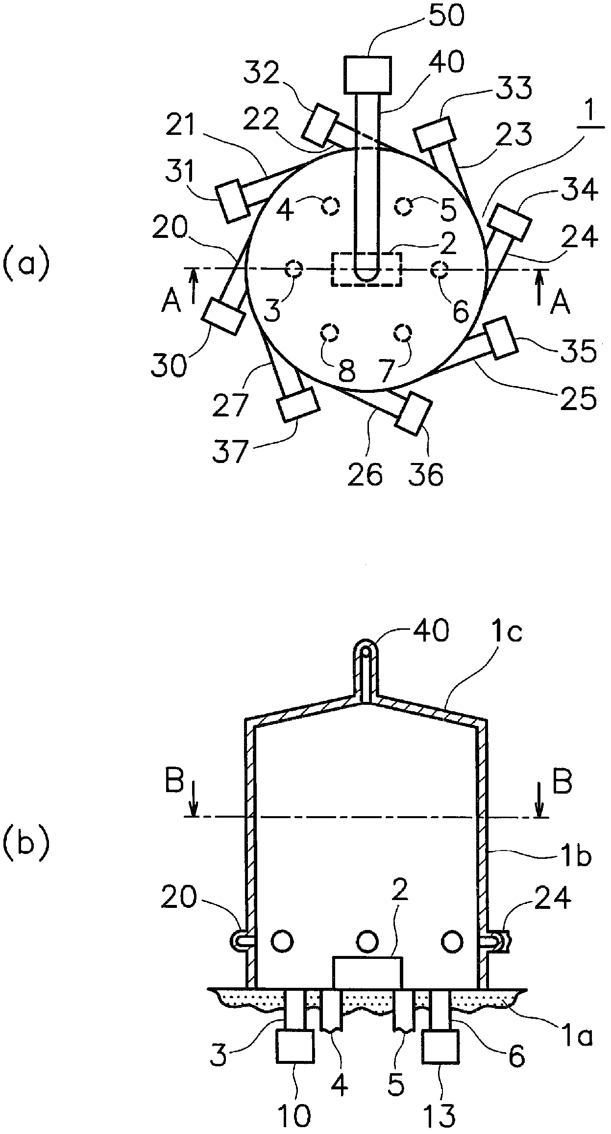 Safety evaluation test apparatus